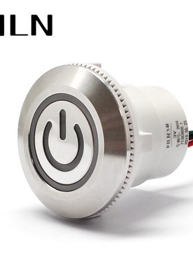 30mm开孔厨房专用防水防油不锈钢按钮开关 蓝色12v220v电源开关