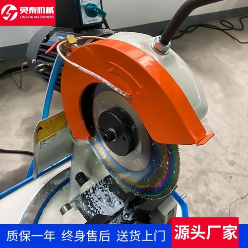 275厂家金属圆锯机管材高精度数控精密铝管不锈钢切割机切管机