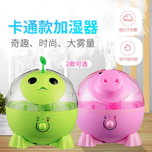 可爱卡通动物富贵猪家用超声波加湿器空气净化静音雾化香薰加湿器