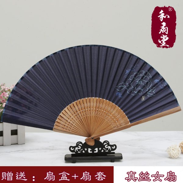 和扇堂中国风日式折扇和风女式绅士绢扇折叠扇子礼品古风扇子