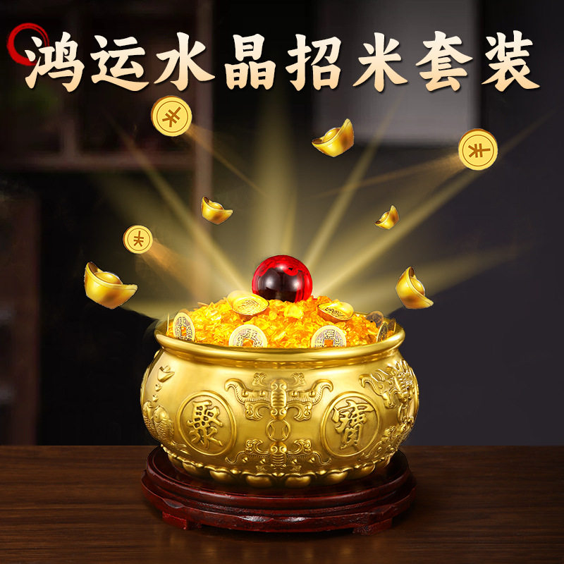 纯黄铜元宝聚宝盆摆件招财聚财生财办公室八方来财发财树存钱罐,家居饰品,桌面摆件,淘宝优惠券,粉丝福利购,淘宝优惠卷