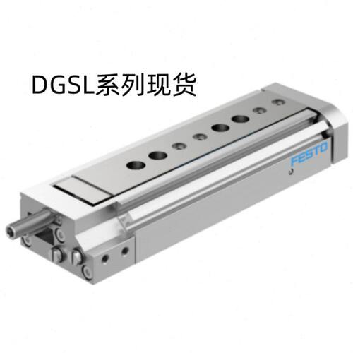 DGSL-8-10-12-16-20-25-30-40-50-80-100-150-200-EA-P1A-Y3A