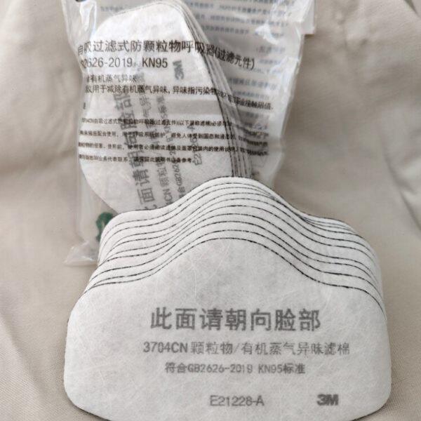 3M过滤棉3704CN 活性炭防毒有机蒸汽异味KN95防尘滤芯3744K升级版