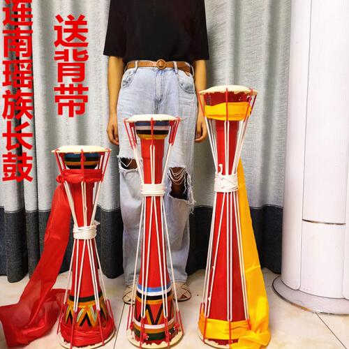 广西连南瑶族长鼓 民族舞蹈鼓 细长鼓大瑶鼓 木质鼓身牛皮鼓
