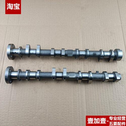 原装五菱荣光/V/S1.2凸轮轴LD6发动机进气凸轮轴排气凸轮轴1.5B12
