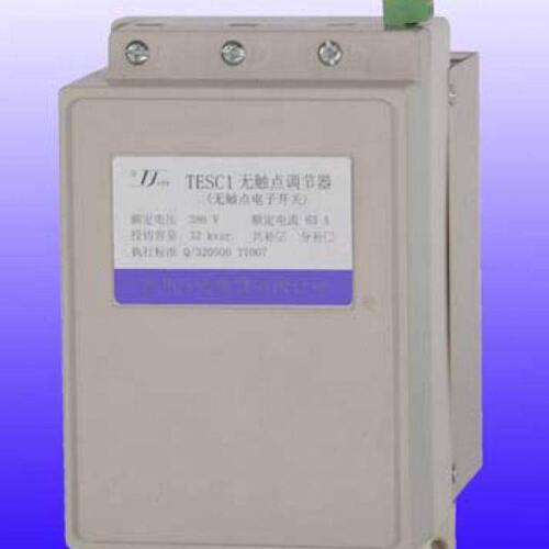 原装现货苏州天业TESC1系列TESC1-63无触点调节器 无触点开关