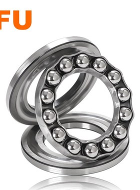 IF进口5121g8平面51220耐压力51222 51224 51226 51228推力球轴承