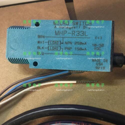 全新 霍尔韦尔MHP-R33L 光电传感器10-30VDC
