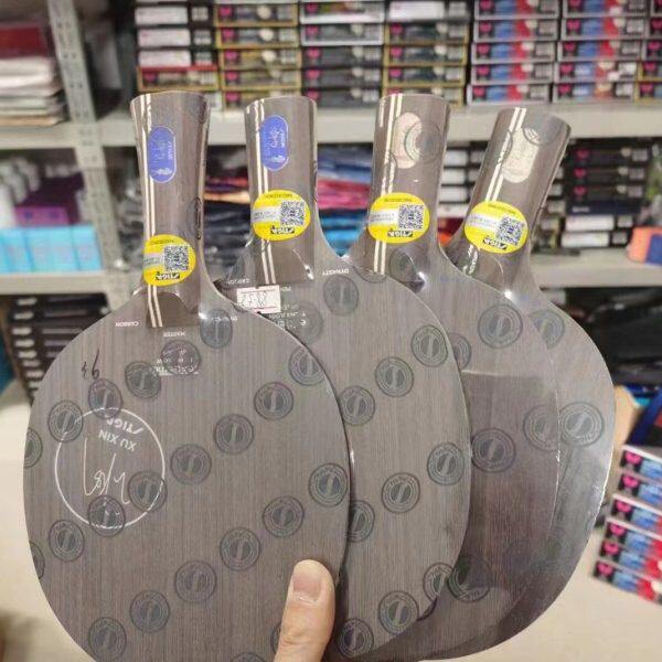 现货限量STIGA斯帝卡蓝标许昕金标蓝碳素王朝乒乓球拍底板专业拍