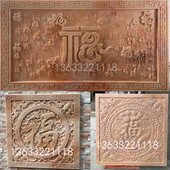 石雕浮雕百福字玄关雕刻大理石头屏风松鹤延年五福临门牡丹花祥云