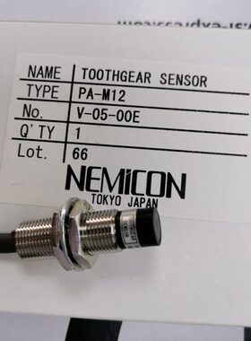 PA-M12-V-05-00E 日本NEMICON原装进口内密控传感器 假一赔十现货