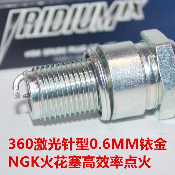 NGK铱金火花塞BR9EIX适用两冲程P2 P3 P4 NSR250本田雅马哈TZR250