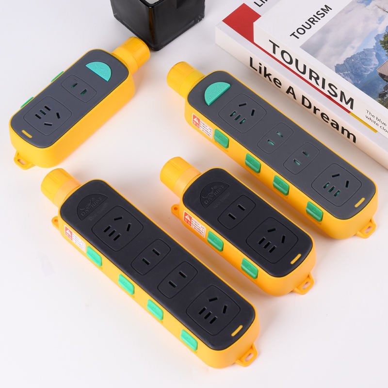 大功率多功能带锁l拉不脱插座不带线插排电源防脱落自锁插线板