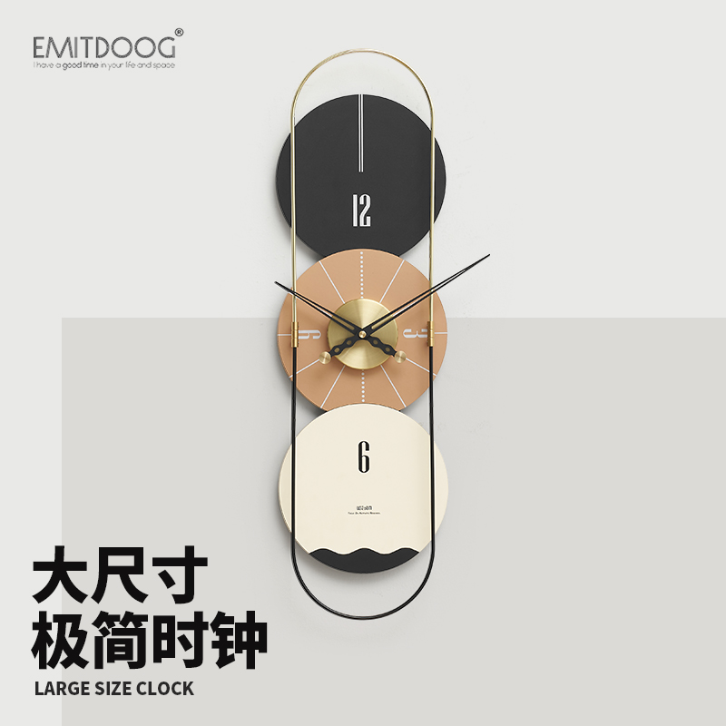 EOG北欧钟表挂n钟客厅轻奢高档艺术餐厅装饰墙面时钟挂画