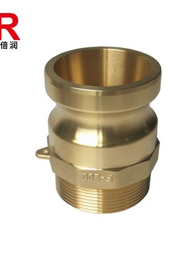 供应优质不锈钢 黄铜快速接头camlok F型快插接头F100SYS F100