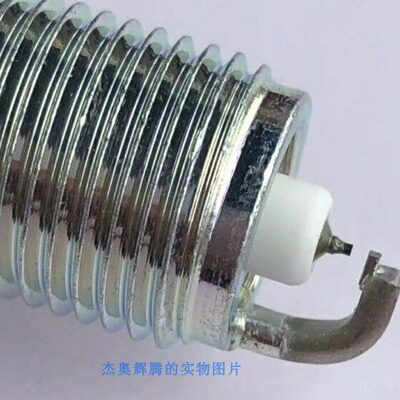 NGK钌金火花塞 92400 95125 91784 90465 95605 97292 94705 HX辽