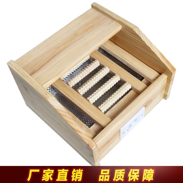 凌宇实木电烤火箱学生节能暖脚宝办公室取暖器烤火炉带按摩