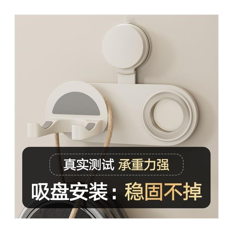 吸盘吹风机支架壁挂打孔卫生间风筒电吹风L置物架浴室厕所收纳挂