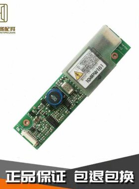 大量现货供应全新NEC原装逆变器 CXA-0308/PCU-P113 104PW161