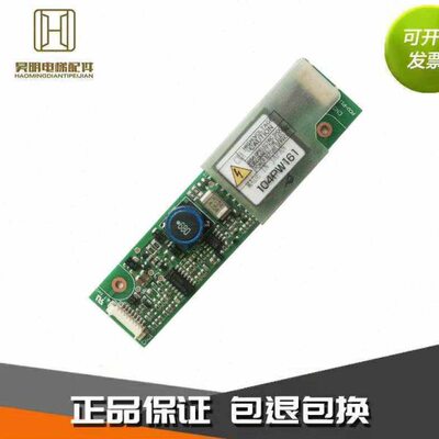 大量现货供应全新NEC原装逆变器 CXA-0308/PCU-P113 104PW161