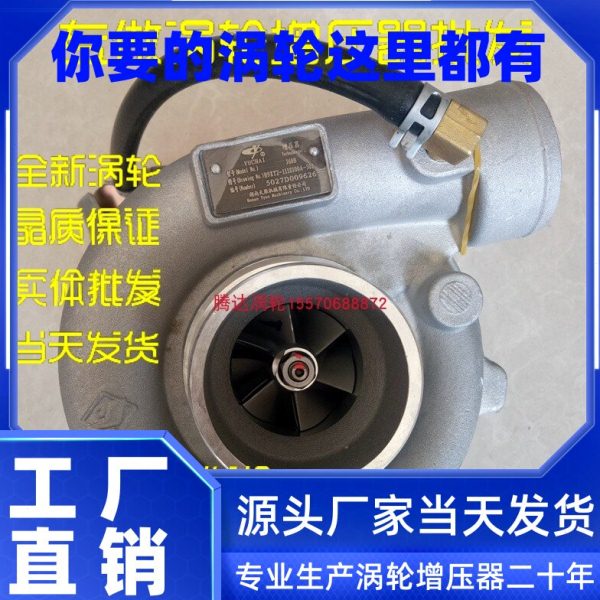 云内玉柴柴油J65 4102 J60B J60C B9200 J50S J60E J56涡轮增压器
