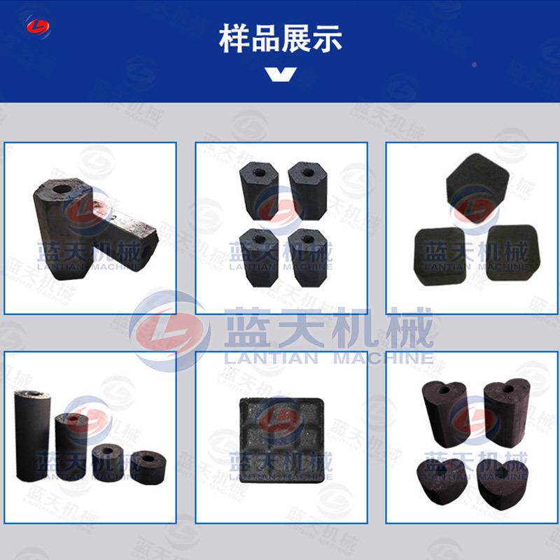 竹碳粉压块机节 能炭粉制棒成型机 子20191007液压竹粉竹竹碳粉冲