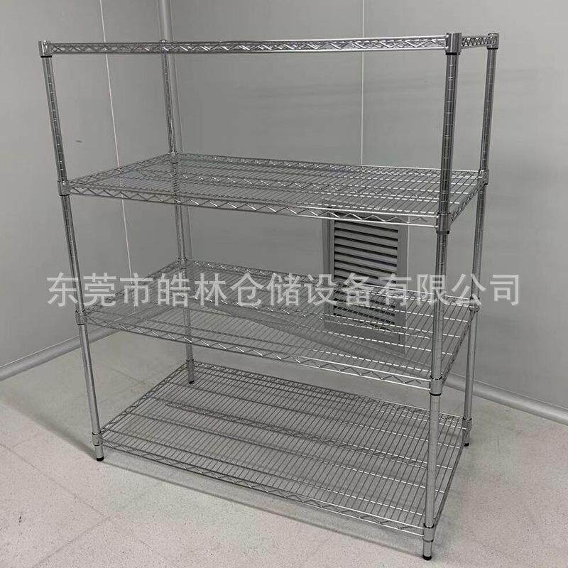 直销线网货架四层网格货架镀铬镀锌线网货架可移动置物架