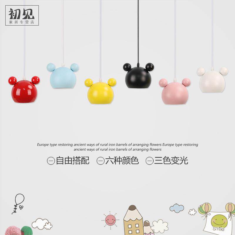 儿童房吊灯过道飘窗创意卡通公主男女孩卧室玄关床头走廊可爱小灯