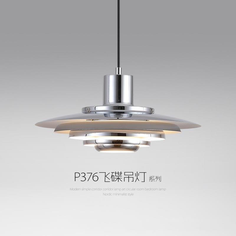 北欧吧台餐厅吊灯丹麦P376设计师款创意极简卧室书房铝材飞碟吊灯