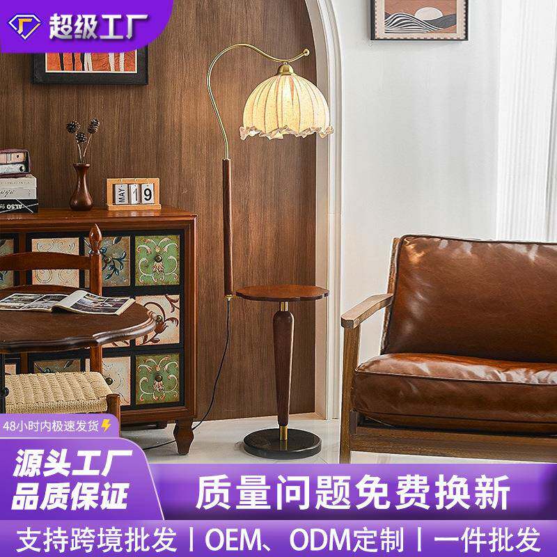 诧寂风轻奢高级感卧室置物架立式台灯网红灯具实木材质复古落地灯 - 实物图
