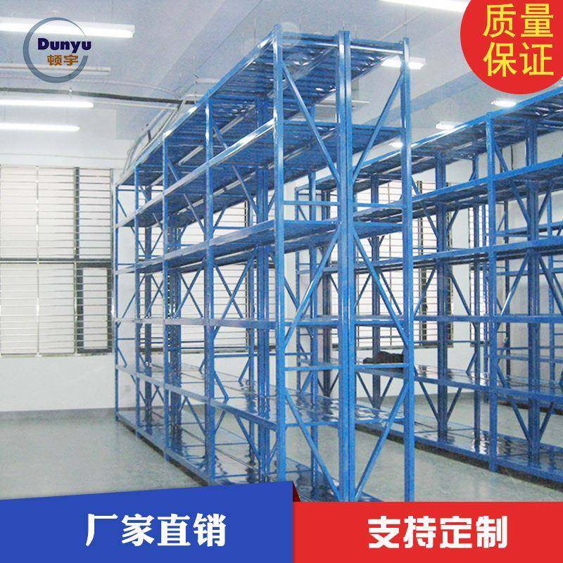 上海货架中型货架仓储仓库储藏室库房工厂货架铁架中型仓储货架