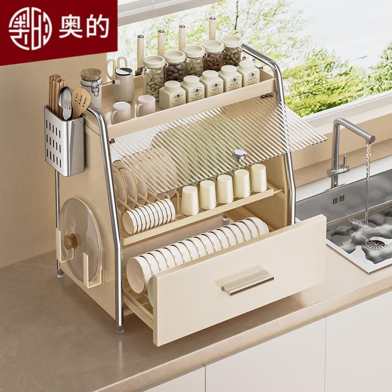 抽拉碗碟收纳架厨房置物架双层放碗盘沥水碗架密封碗柜碗筷餐具架