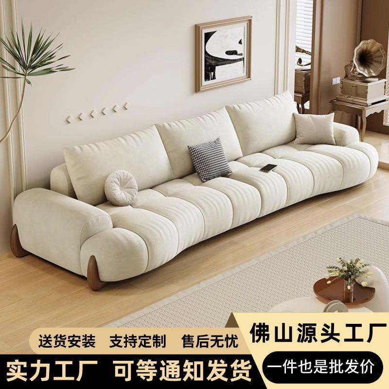奶油风弧形猫爪布沙发客厅小户型现代简约北欧白色新款猫爪布沙发