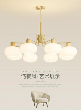 法式奶油客厅吊灯创意温馨个性餐厅卧室柿子灯美式复古北欧led灯