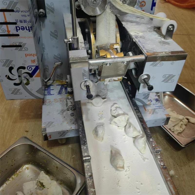 商用型仿手工饺子机学校食堂包水饺机神器自动成型蒸饺机