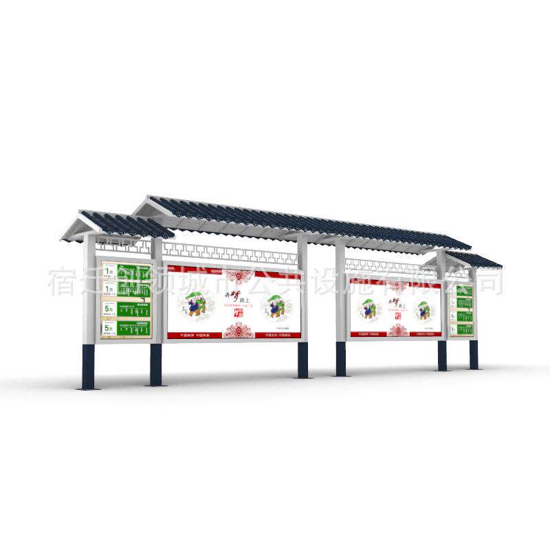 仿古公交站台智能公交候车亭灯箱生产智慧候车亭