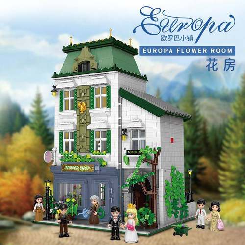 星堡欧罗巴小镇欧式花房建筑街景小颗粒拼装积木模型玩具XB01008