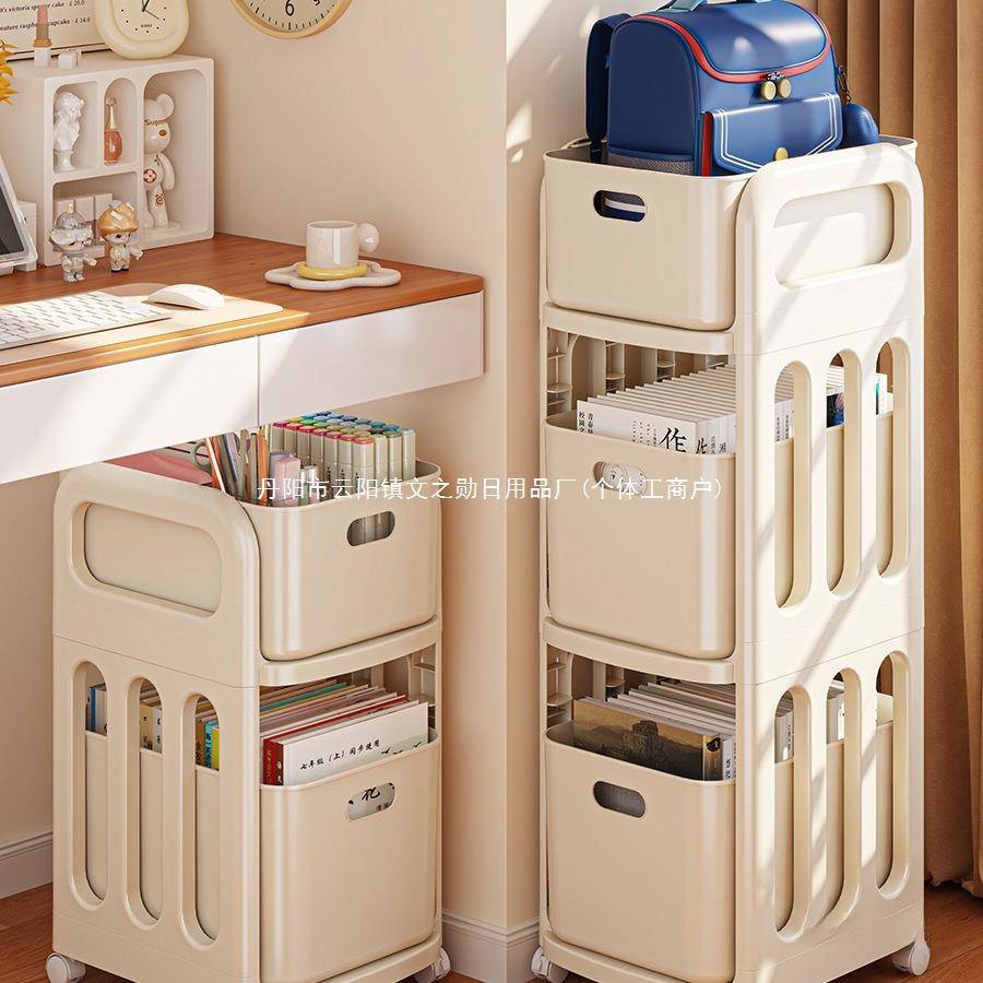 书包置物架可移动小推车办公室桌下书本收纳柜学生书包放置神器