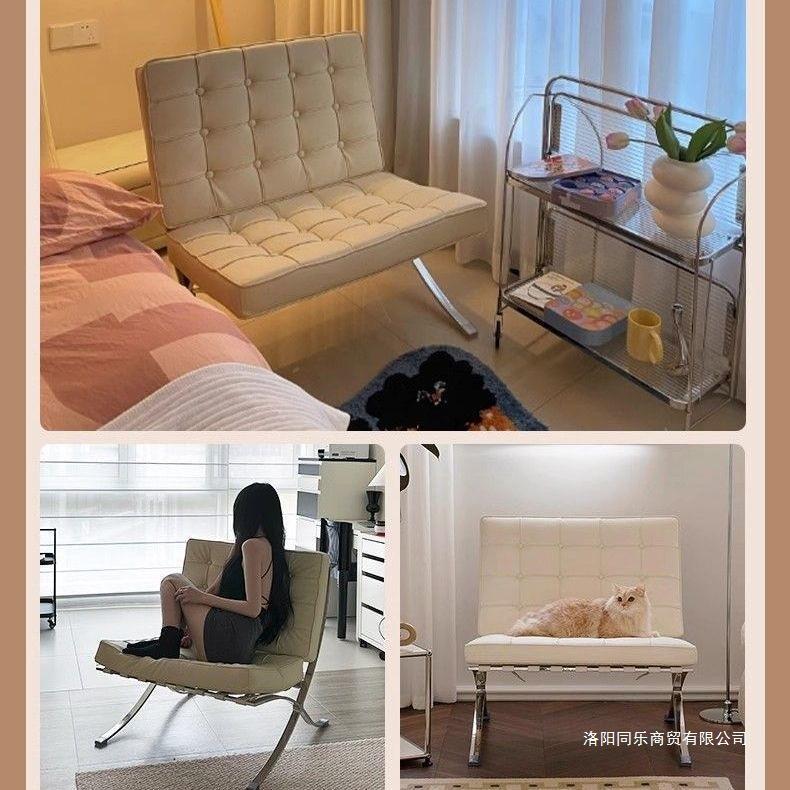 巴塞罗那单人沙发椅客厅卧室设计师款懒人休闲躺椅网红小沙发椅子