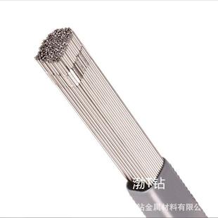TG304 310 308L 316L E2209不锈钢焊丝 309 不锈钢氩弧焊丝JQ