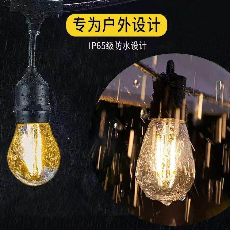 E27E26户外防水跑马灯LED庭院s14灯串露营花园派对装饰灯