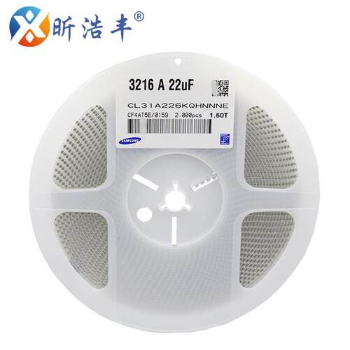 贴片电容1206226K22UF6.3VX5R现货多层片状式陶瓷电容