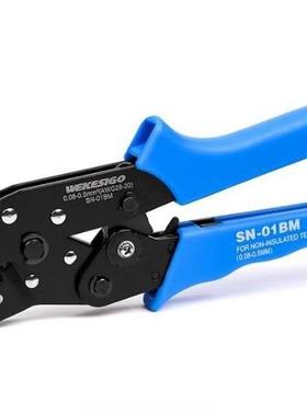 SN-01BM棘轮压接机AWG28-200.08-0.5mm²适用于XH2.54/3.96