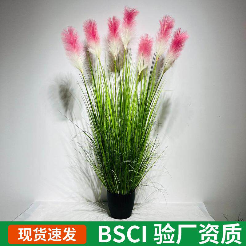 仿真盆栽绿植摆件芦苇洋葱草狗尾巴草稻谷爆炸盆栽绿植150cm假花