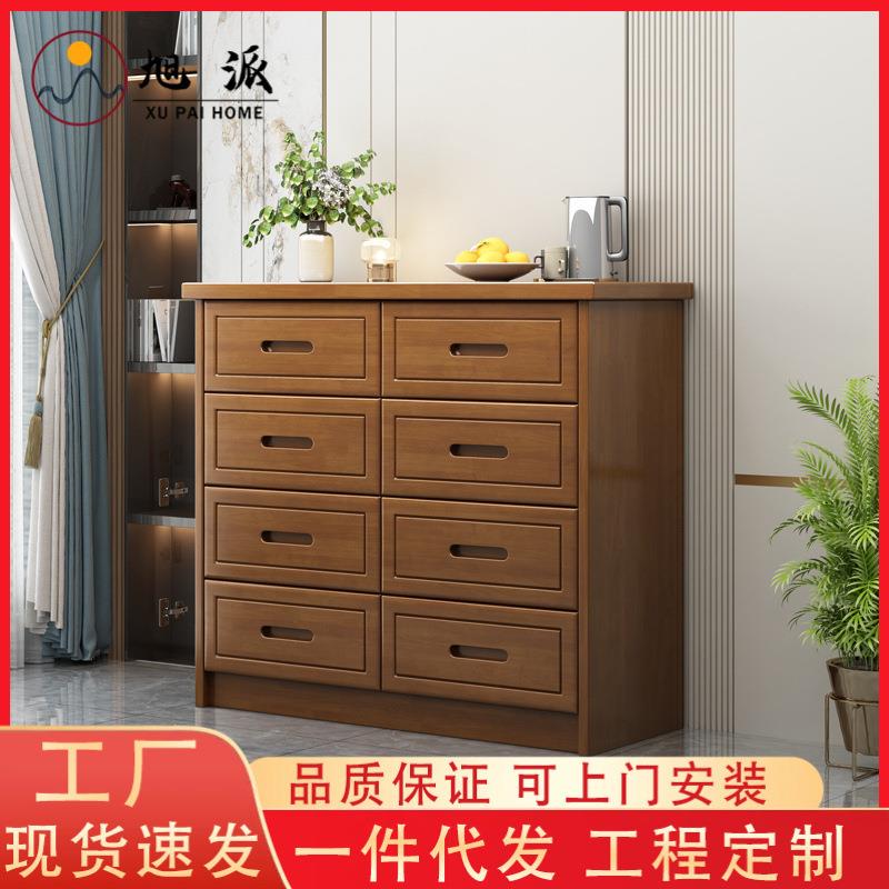 中式实木八斗柜现代简约客厅入户玄关柜卧室家用收纳抽屉储物柜子
