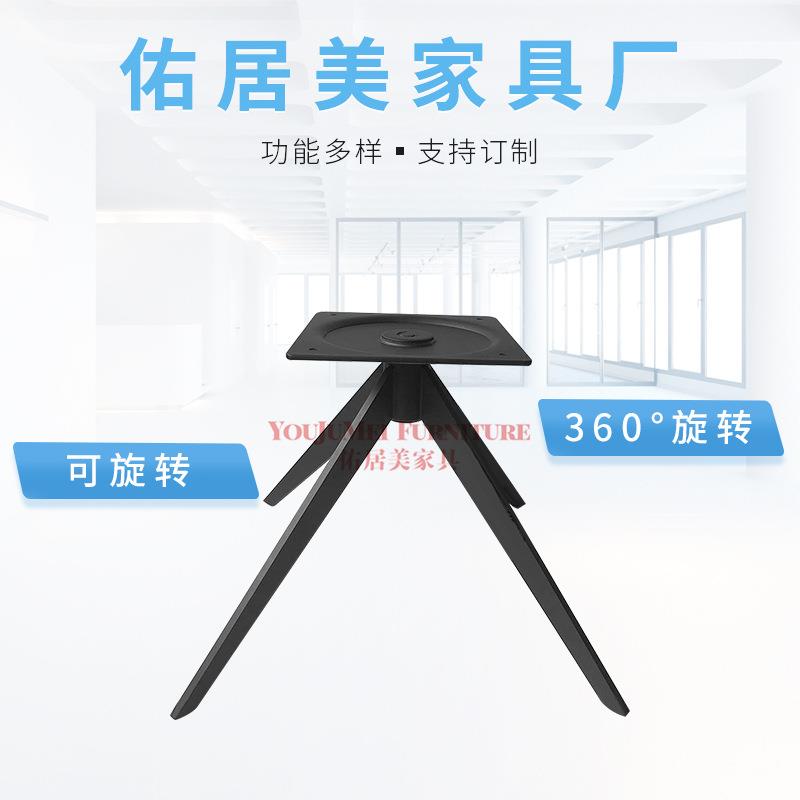 休闲椅四星脚实心铁椅子底座十字脚椅子配件办公椅支撑脚架