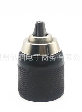 N196034N442696电钻卡盘DCD797DCD792DCD791DC988KDC984KN