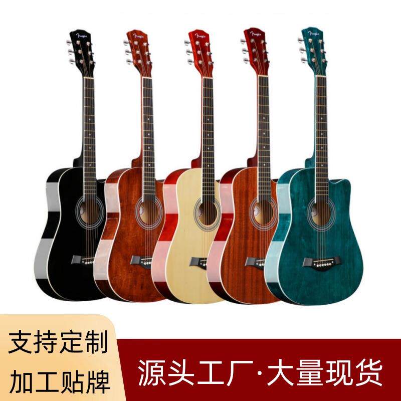 工厂现货38寸民谣木吉他镶边亮光全椴木初学琴入门练习新手