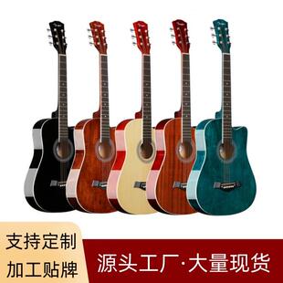 工厂现货38寸民谣木吉他镶边亮光全椴木初学琴入门练习新手