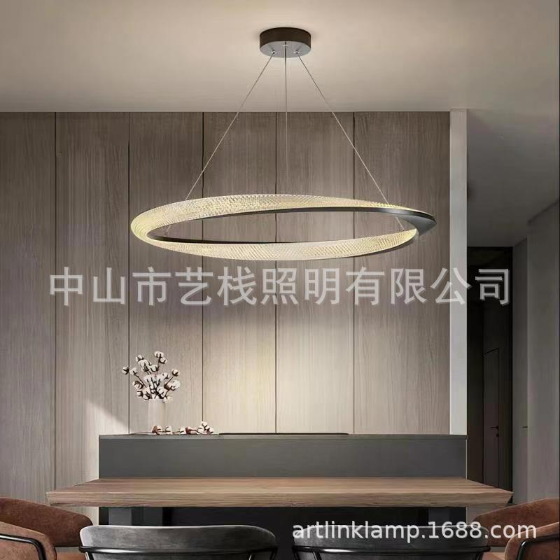 现代北欧轻奢简约客厅卧室餐厅吊灯